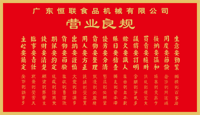 10多年行業(yè)精研