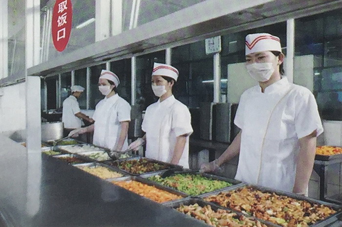 食堂