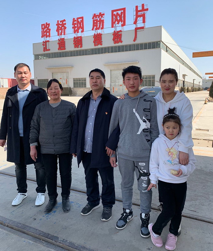 公司團隊